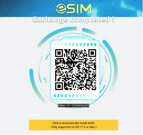 ESIM QR Code Screenshot